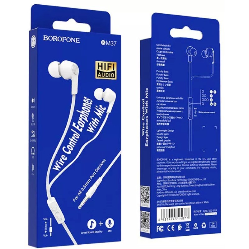 Наушники Borofone BM37 (белый)