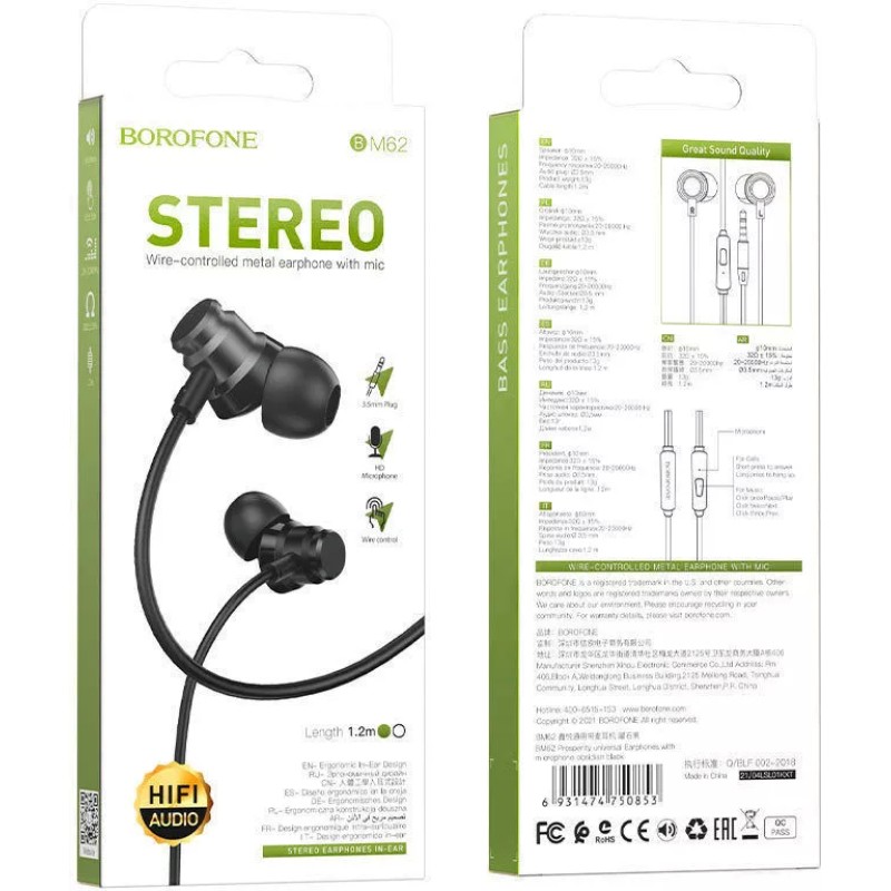 Наушники Borofone BM62 (черный)