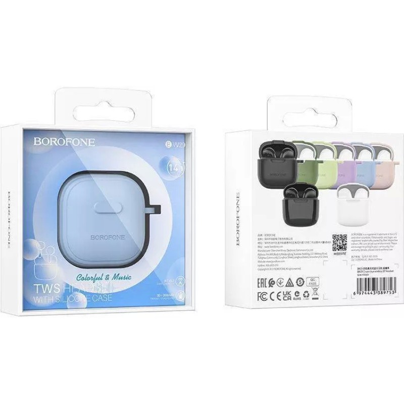 Наушники Borofone BW29 (голубой)