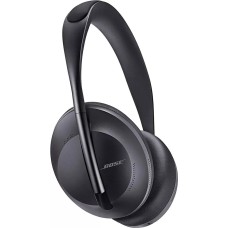 Наушники Bose 700 (черный)