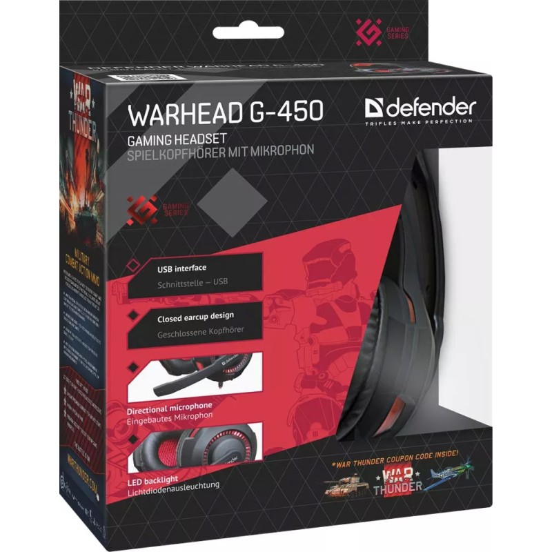 Наушники Defender Warhead G-450