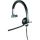 Наушники Logitech H650e USB Mono