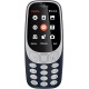Мобильный телефон Nokia 3310 (2017) Dual SIM