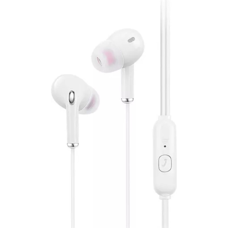 Наушники SmartBuy Pro Jr SBH-105-W