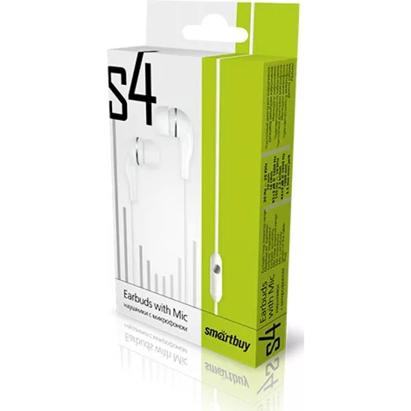Наушники SmartBuy S4 SBH-012K