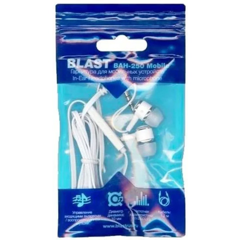 Наушники Blast BAH-250 White
