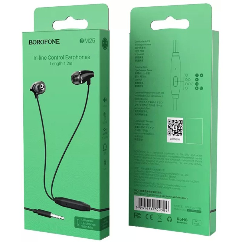 Наушники Borofone BM25 (черный)