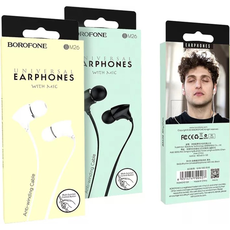 Наушники Borofone BM26 (черный)