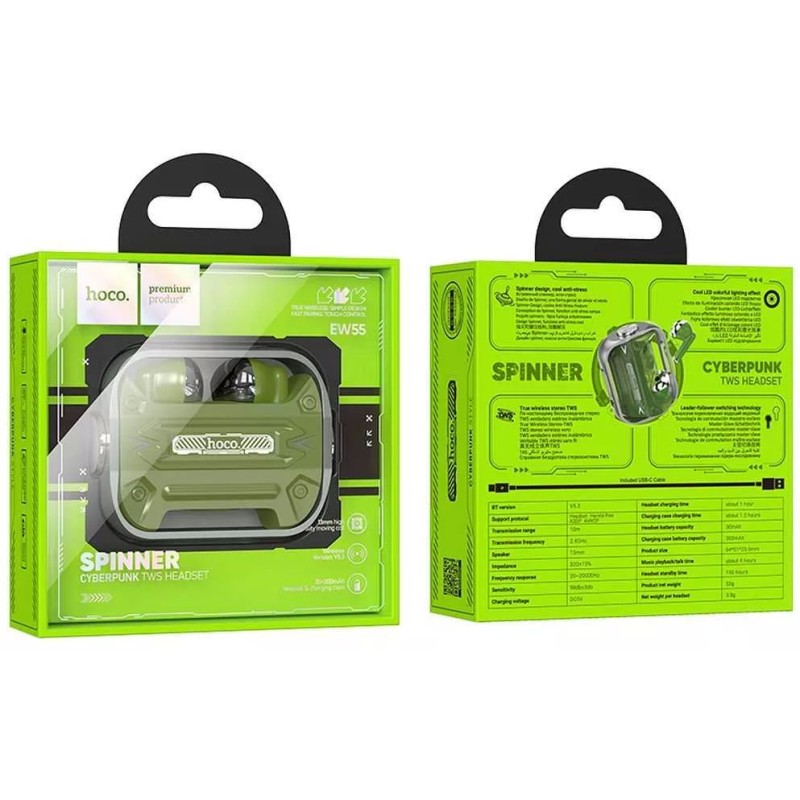 Наушники Hoco EW55 (темно-зеленый)