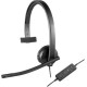 Наушники Logitech USB Headset Mono H570e