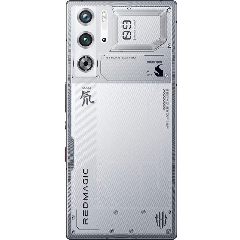 Смартфон Nubia Red Magic 9 Pro+ 24GB/1TB международная версия (снегопад)