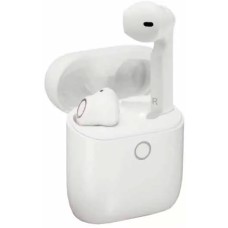 Наушники Panasonic RZ-B100WDGCW