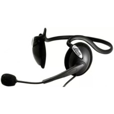 Наушники Ritmix RH-333M