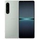 Смартфон Sony Xperia 1 IV 12GB/256GB белый (XQ-CT72)