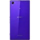 Смартфон Sony Xperia Z1