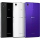 Смартфон Sony Xperia Z1