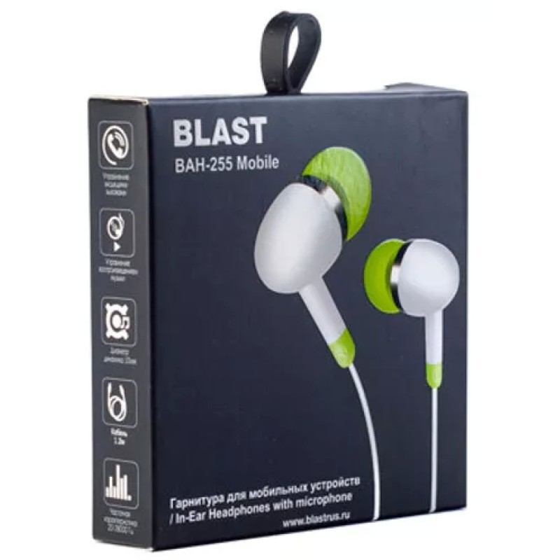 Наушники Blast BAH-255 Mobile (белый)