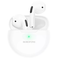 Наушники Borofone BE41