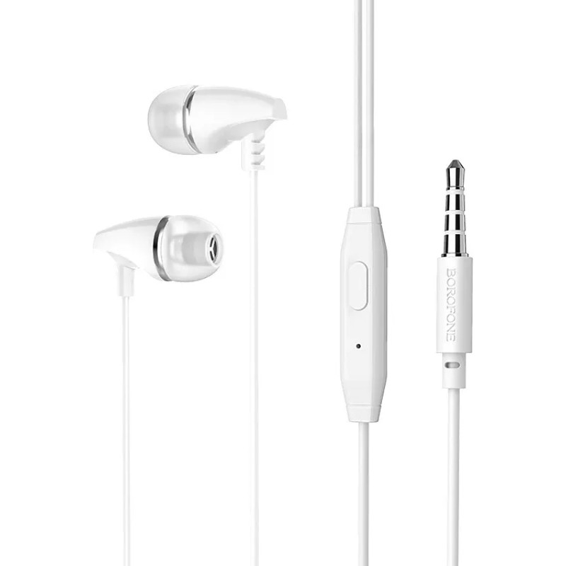 Наушники Borofone BM25 (белый)