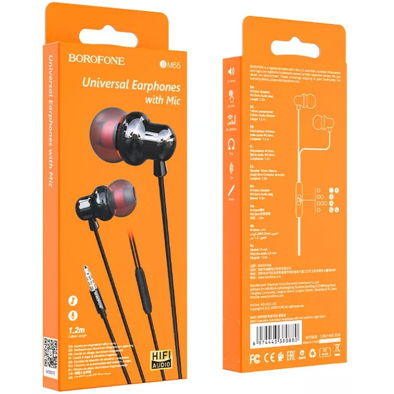 Наушники Borofone BM65 (черная ночь)