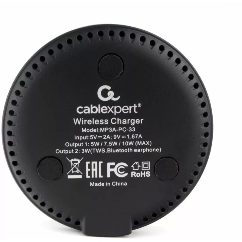 Беспроводное зарядное Cablexpert MP3A-PC-33