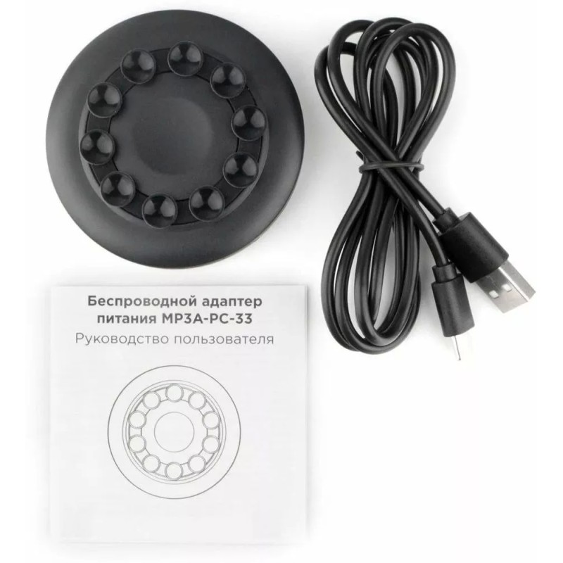 Беспроводное зарядное Cablexpert MP3A-PC-33