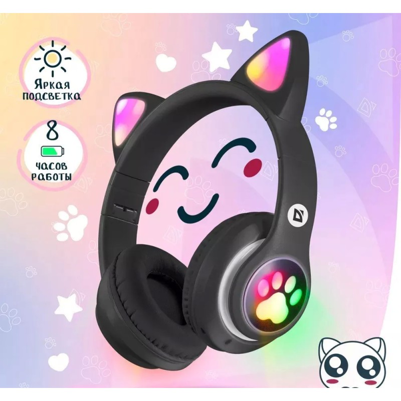 Наушники Defender FreeMotion B585 (черный)