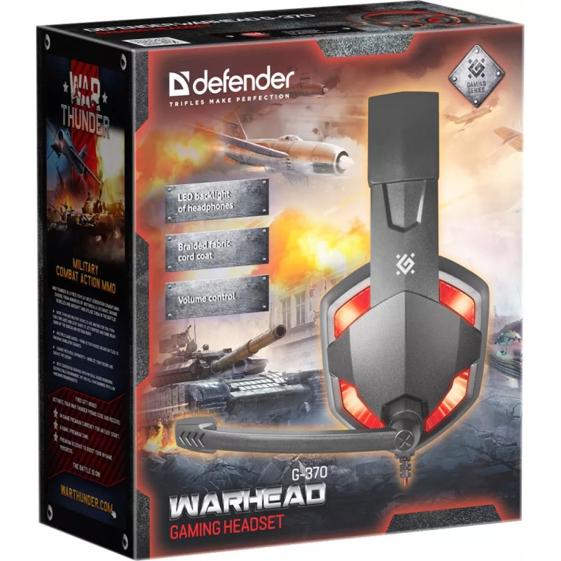 Наушники Defender Warhead G-370