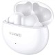 Наушники Huawei FreeBuds 4i (белый)
