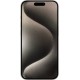 Смартфон Apple iPhone 15 Pro Dual SIM 256GB (природный титан)
