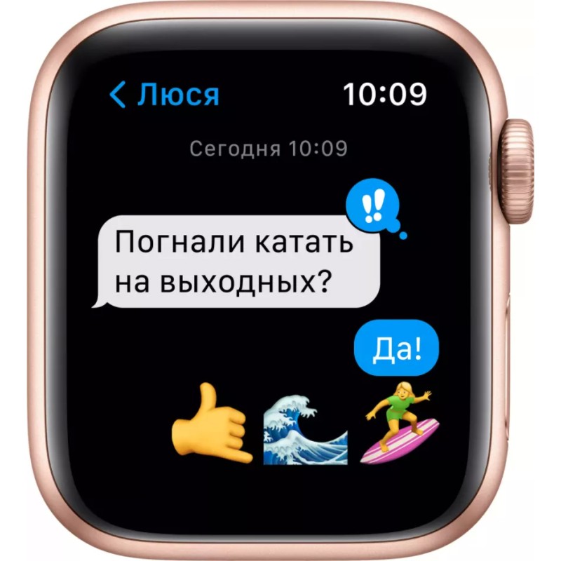 Умные часы Apple Watch SE 44mm Aluminum Gold (MKQ53)