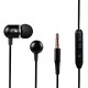 Наушники Nakamichi NM-CE200 (черный)