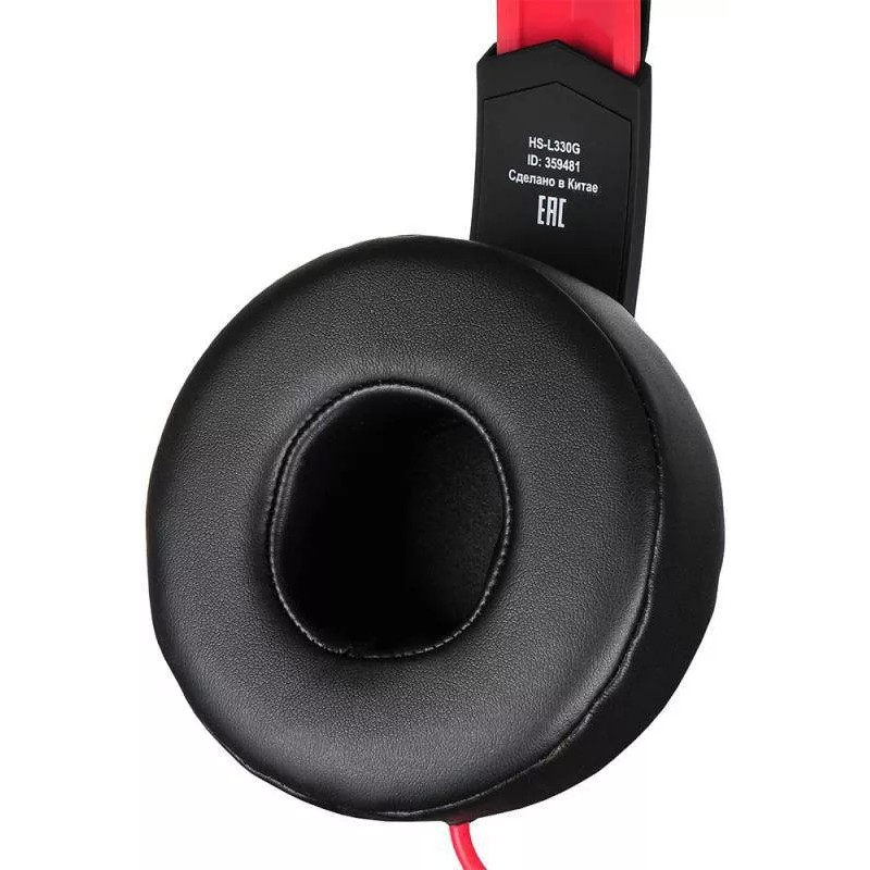 Наушники Oklick HS-L330G Nightmare