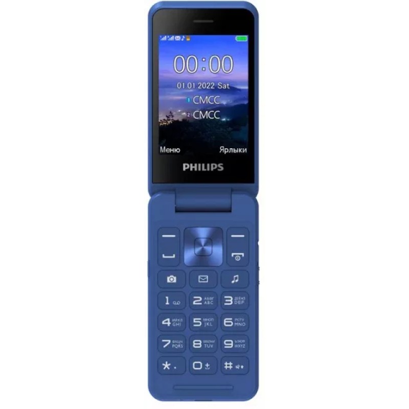 Мобильный телефон Philips Xenium E2602 (синий)