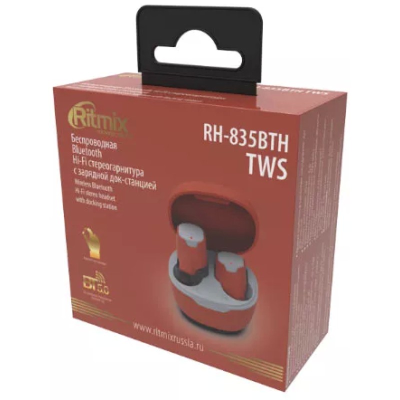 Наушники Ritmix RH-835BTH TWS (оранжевый)