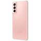 Смартфон Samsung Galaxy S21 5G 8Gb/128Gb Pink (SM-G991B/DS)