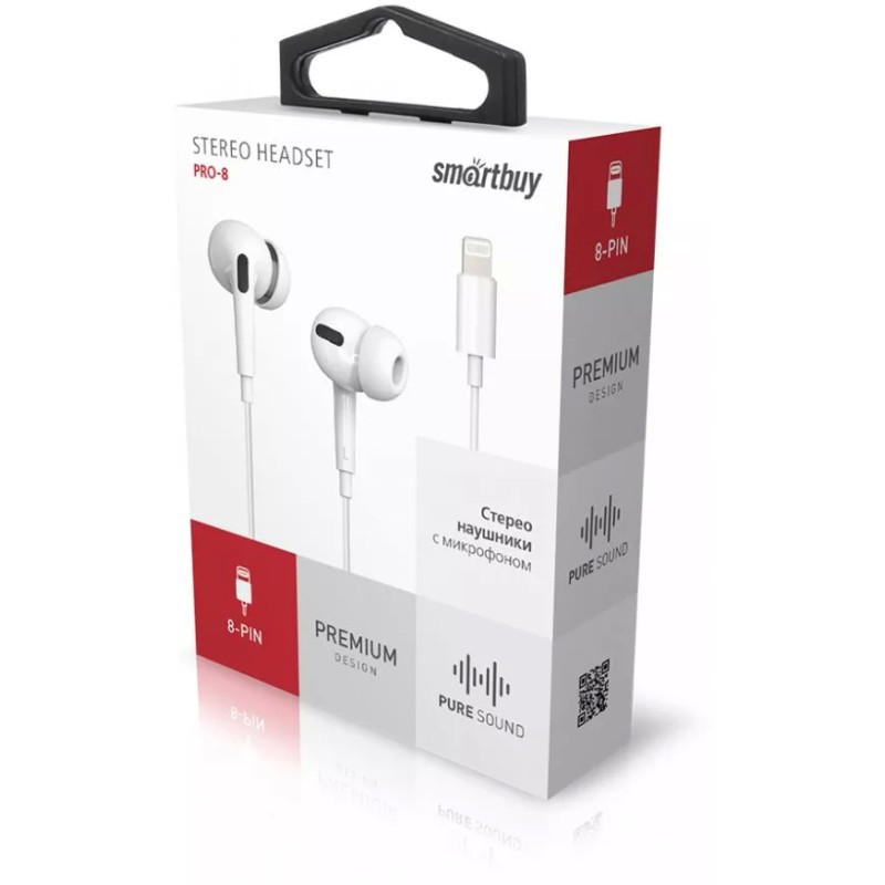Наушники SmartBuy Pro-8 Super SBH-1023K