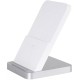 Беспроводное зарядное Xiaomi Vertical Air-Cooled Wireless Charger MDY-11-EG (международная версия)
