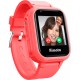 Детские умные часы Aimoto Pro 4G (красный)