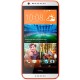 Смартфон HTC Desire 620G Dual Sim