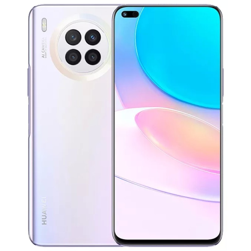 Смартфон Huawei nova 8i NEN-L22 6GB/128GB (лунное серебро)