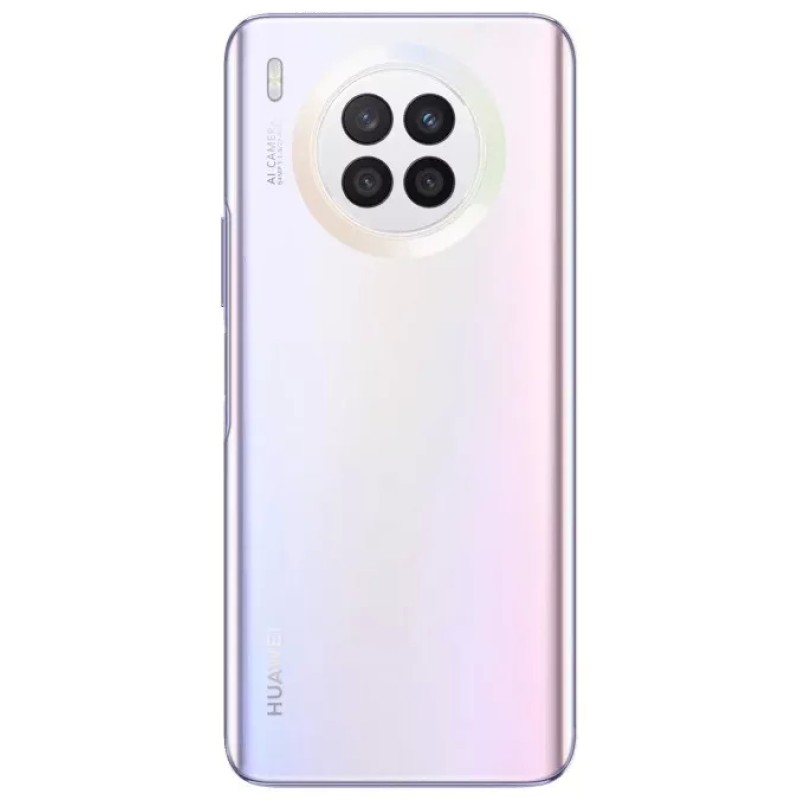 Смартфон Huawei nova 8i NEN-L22 6GB/128GB (лунное серебро)
