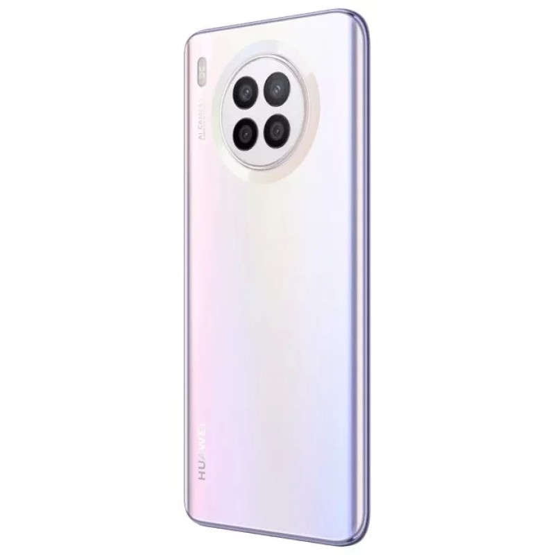 Смартфон Huawei nova 8i NEN-L22 6GB/128GB (лунное серебро)