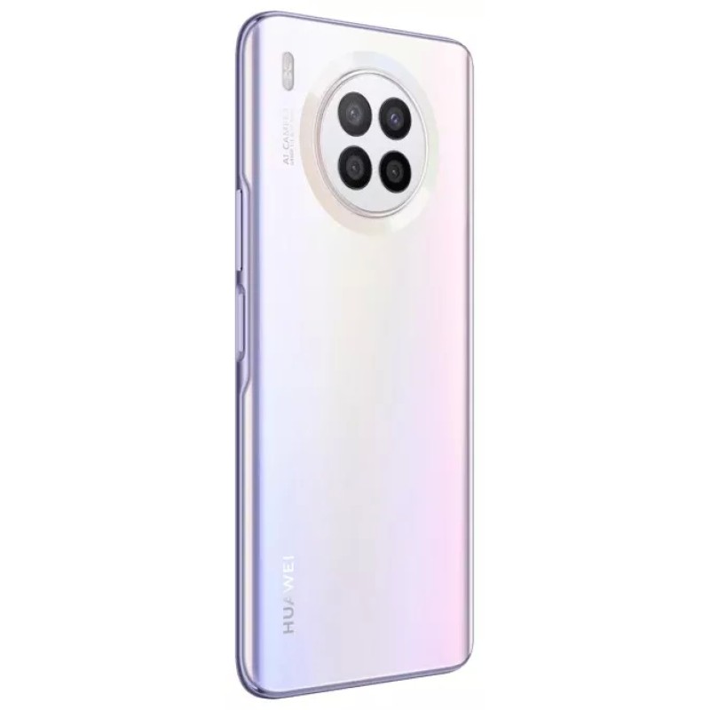 Смартфон Huawei nova 8i NEN-L22 6GB/128GB (лунное серебро)