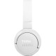 Наушники JBL T660NC White