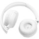 Наушники JBL Tune 510BT White