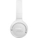 Наушники JBL Tune 510BT White