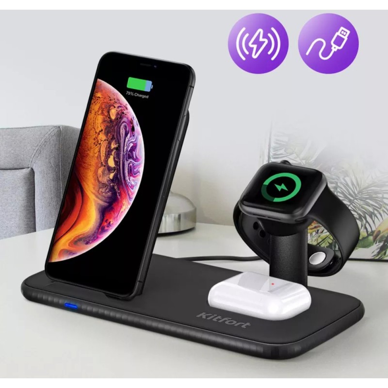 Беспроводное зарядное Kitfort KT-3371-1