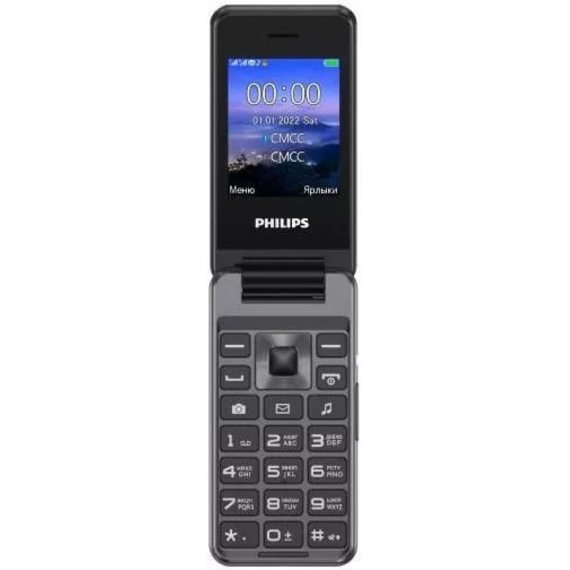 Мобильный телефон Philips Xenium E2601 (темно-серый)