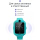 Детские умные часы Prolike PLSW05GN (зеленый)